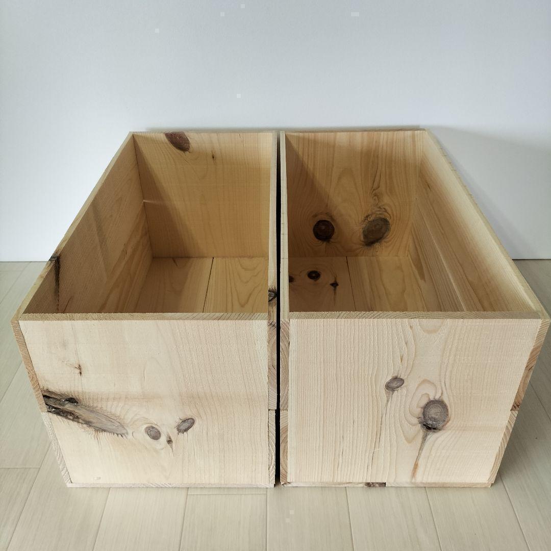 《持ち手無しりんご箱》4箱1セット 棚 木製 収納 木箱 インテリア 本棚