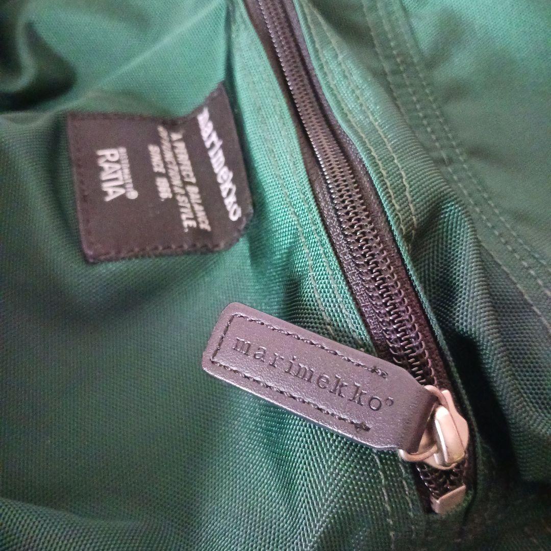 marimekko BUDDY グリーン　緑 リュック　限定カラー　マリメッコ