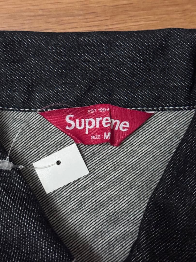 Supreme Smurfs™ Denim Trucker Jacket