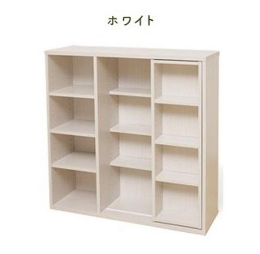 本棚　スライド式　マガジンラック　大容量　シングル　本収納　ホワイト