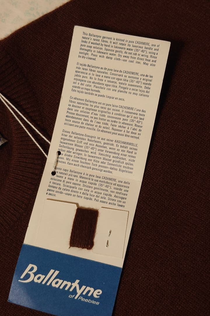 BALLANTYNE バランタイン カシミヤ スコットランド - メルカリ