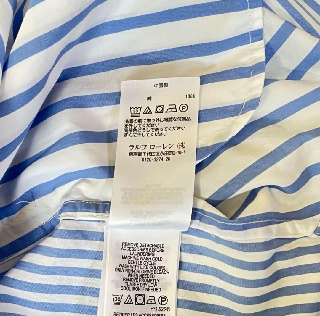 かずこ様 リクエスト 2点 まとめ商品 10500円でご検討希望❣️