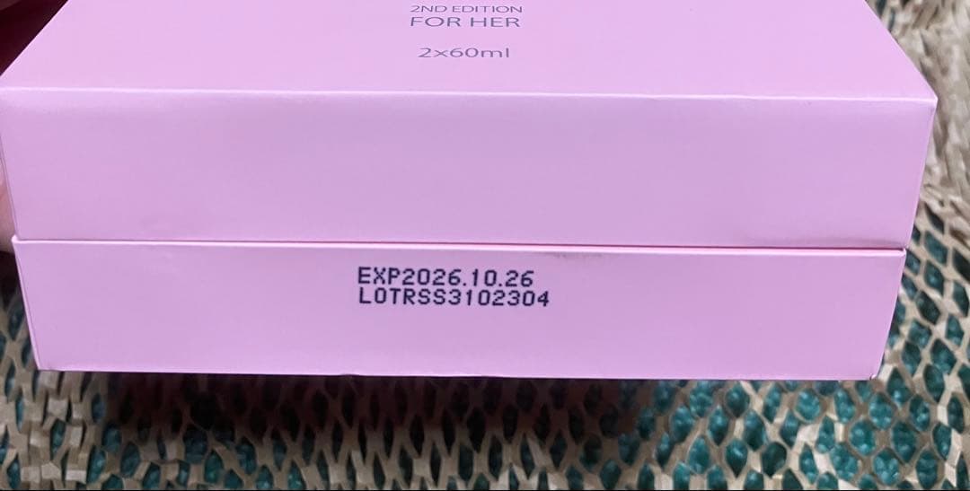 美品リーウェイ コンシエンシャス スキンローション II化粧水60ml×2本