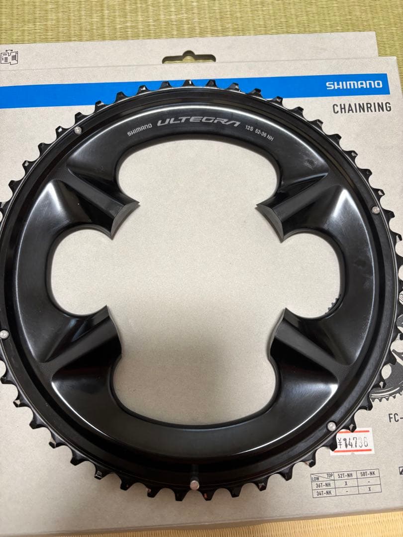 ロードバイクULTEGRA 12速 チェーンリング 52-36T