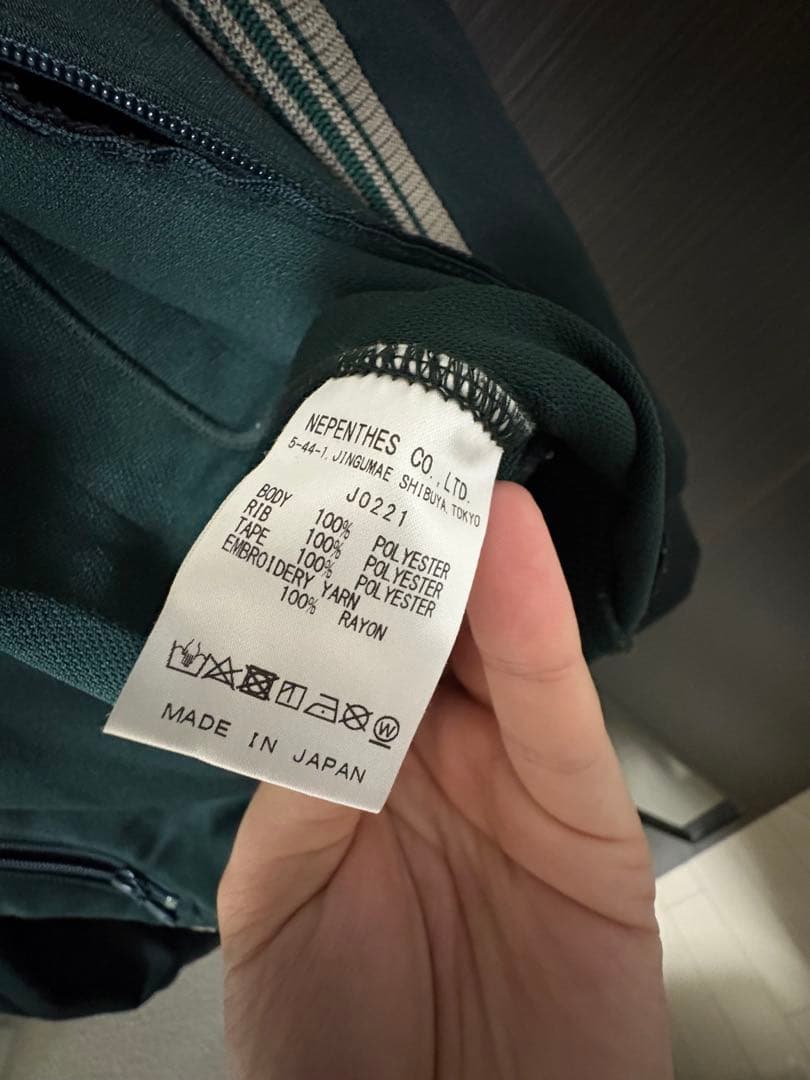 【Needles】2021AW JO221 JO222 セットアップ