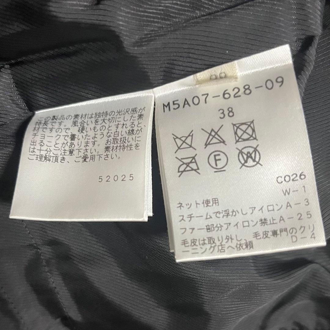 EPOCA フォックスファー付き ブラック ダウンコート　38サイズ