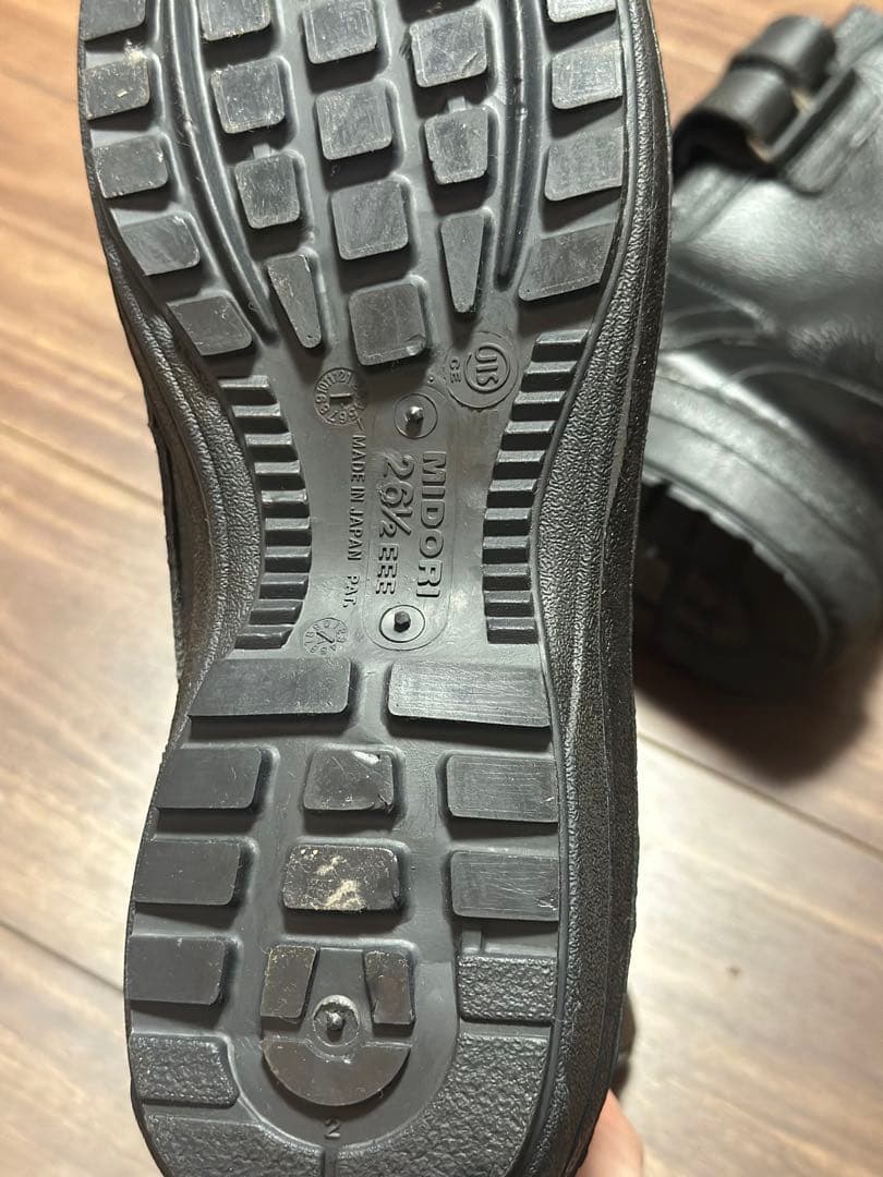 ミドリアンゼン　安全靴 RT735 ブラック　26.5㎝