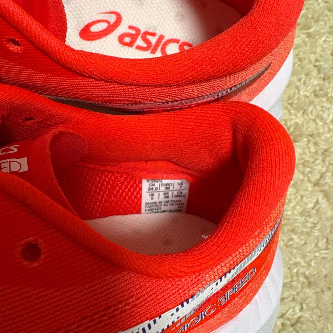 アシックス MAGIC SPEED 4 24.0cm マジックスピード4