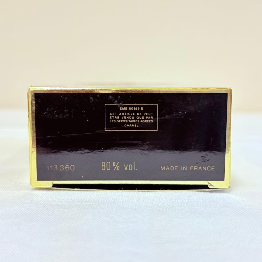 ねずみたち新品　ココ　シャネル オードパルファム　香水　 100ml