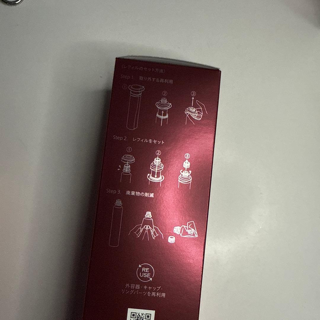 資生堂　SHISEIDO オイデルミンローション　145ml