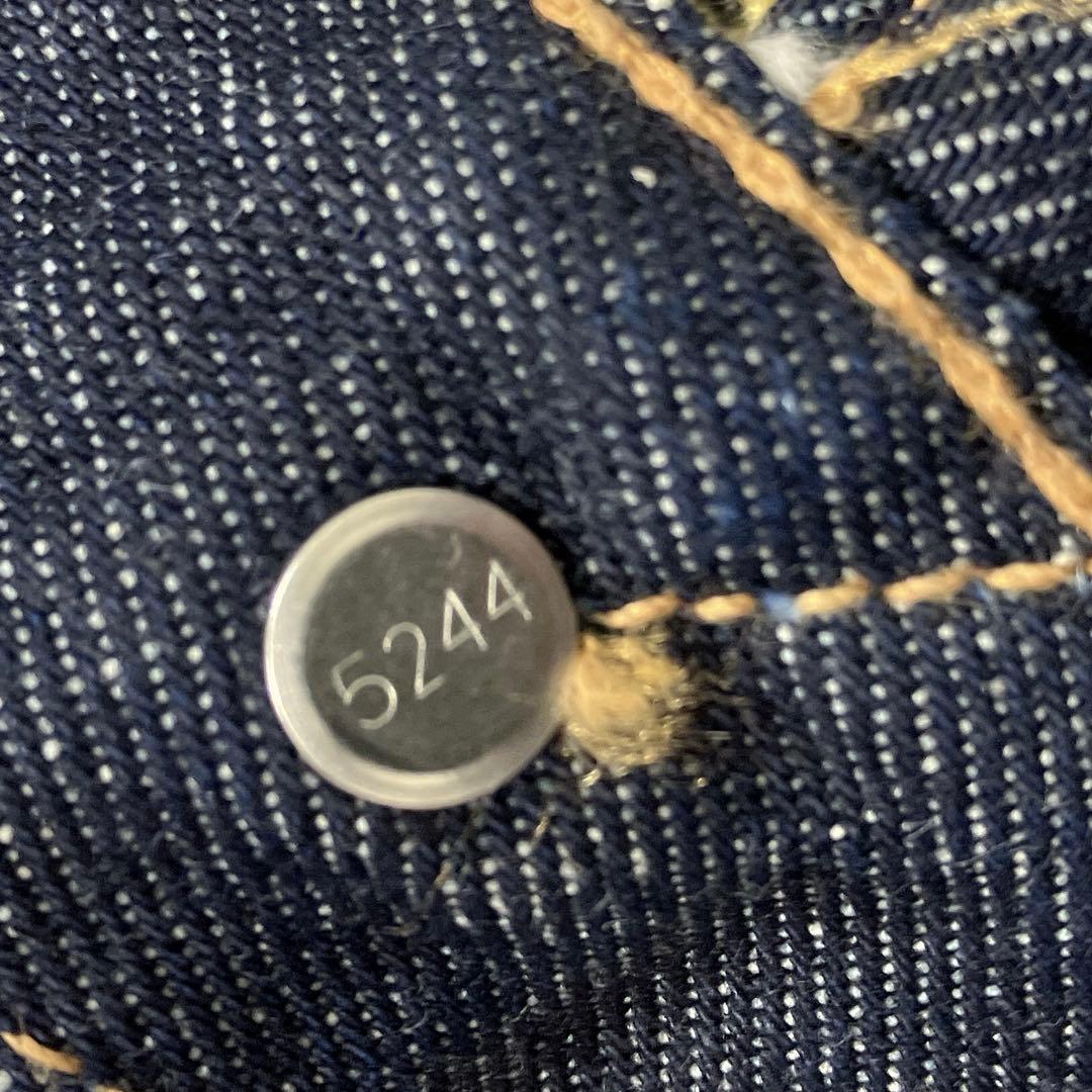 未使用級✨　Levi's505 BIGE 赤耳　刻印5244 米国製　W32