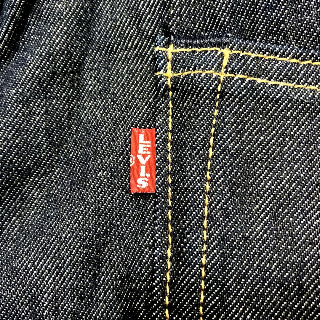 未使用級✨　Levi's505 BIGE 赤耳　刻印5244 米国製　W32