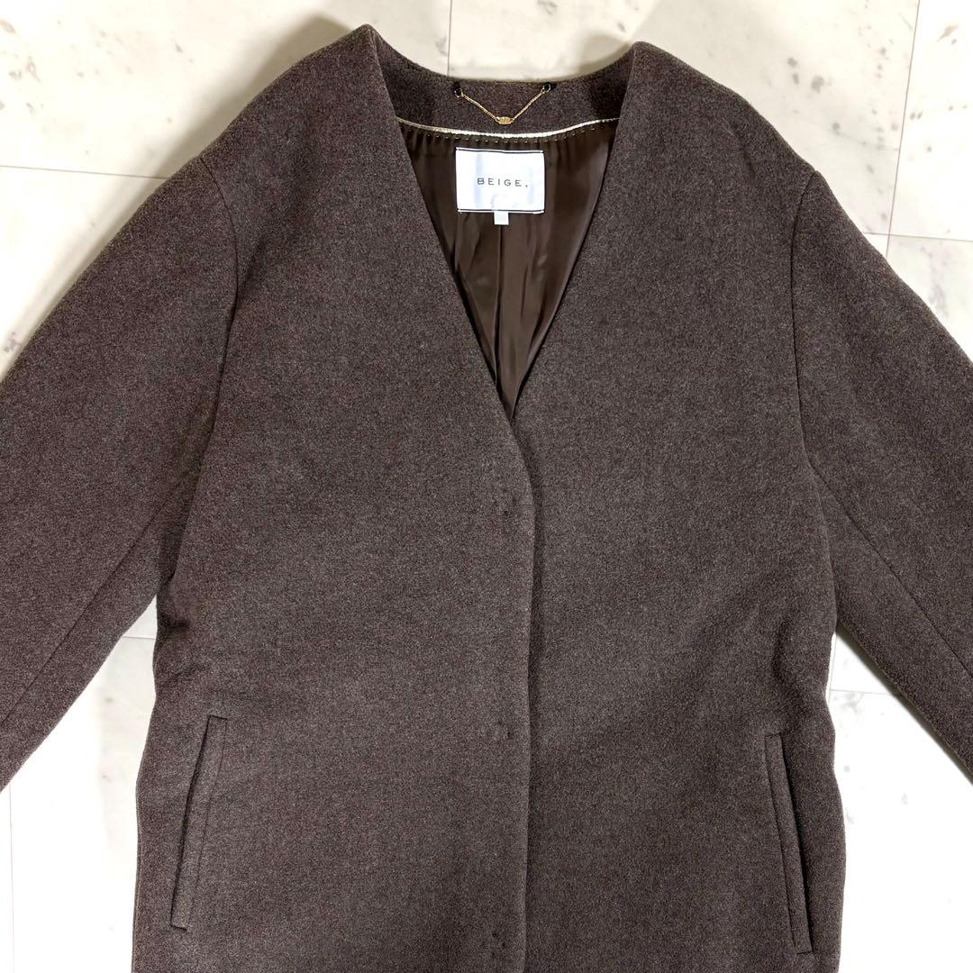 美品 ベイジ ノーカラー ウール ロングコート モカ 裏地付き ポケット 茶色