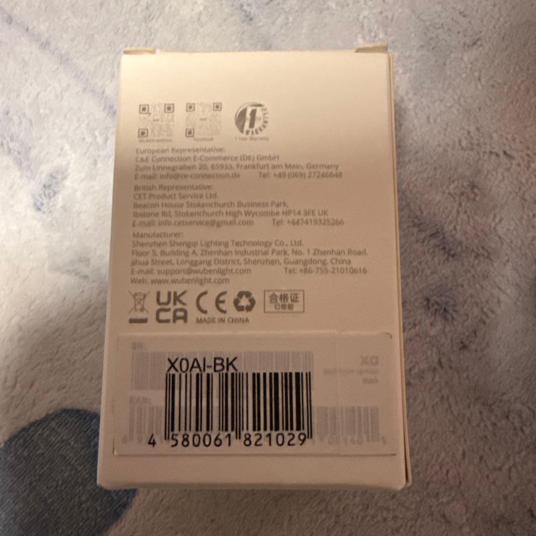 MUBEN LED懐中電灯