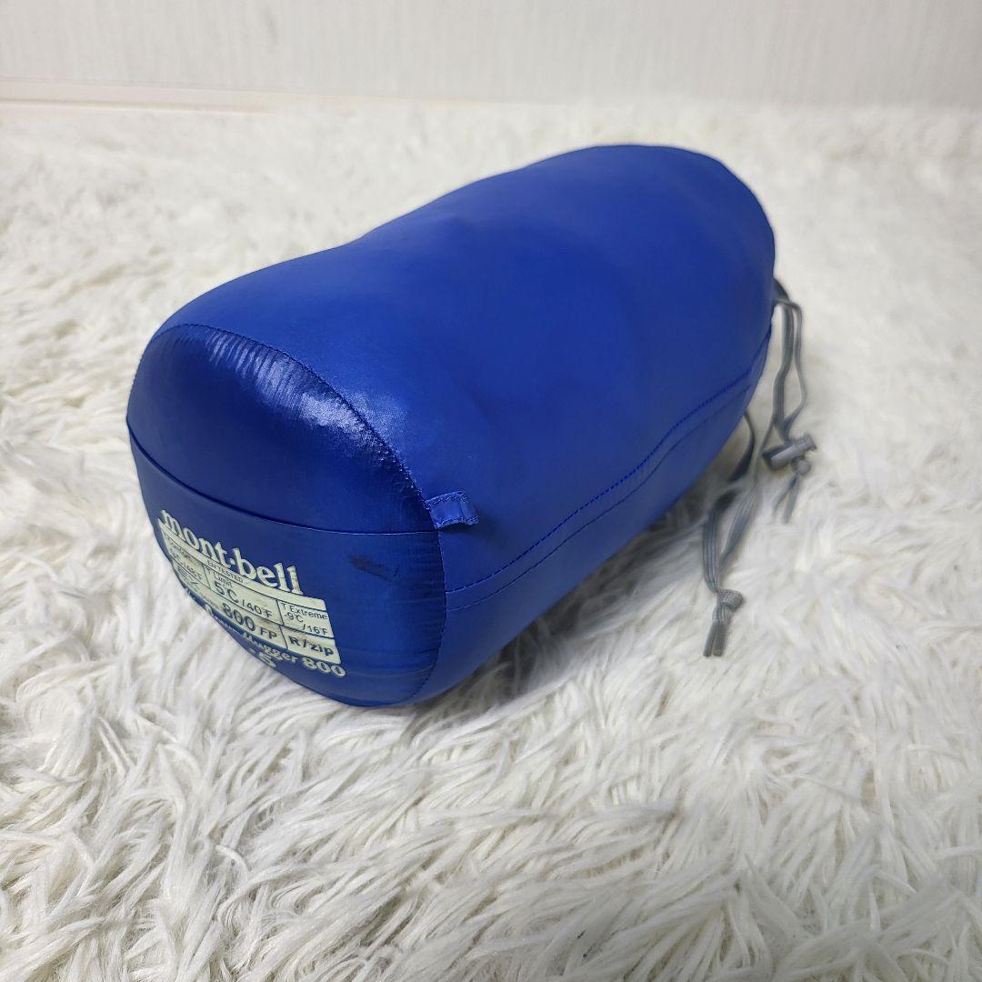 アウトドア寝具 montbell Alpine Down Hugger 800 #5