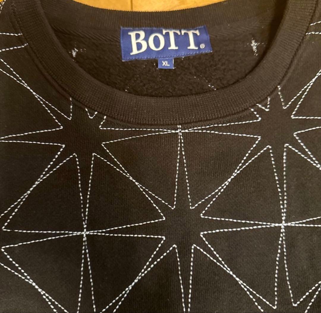 BOTT スウェット XL