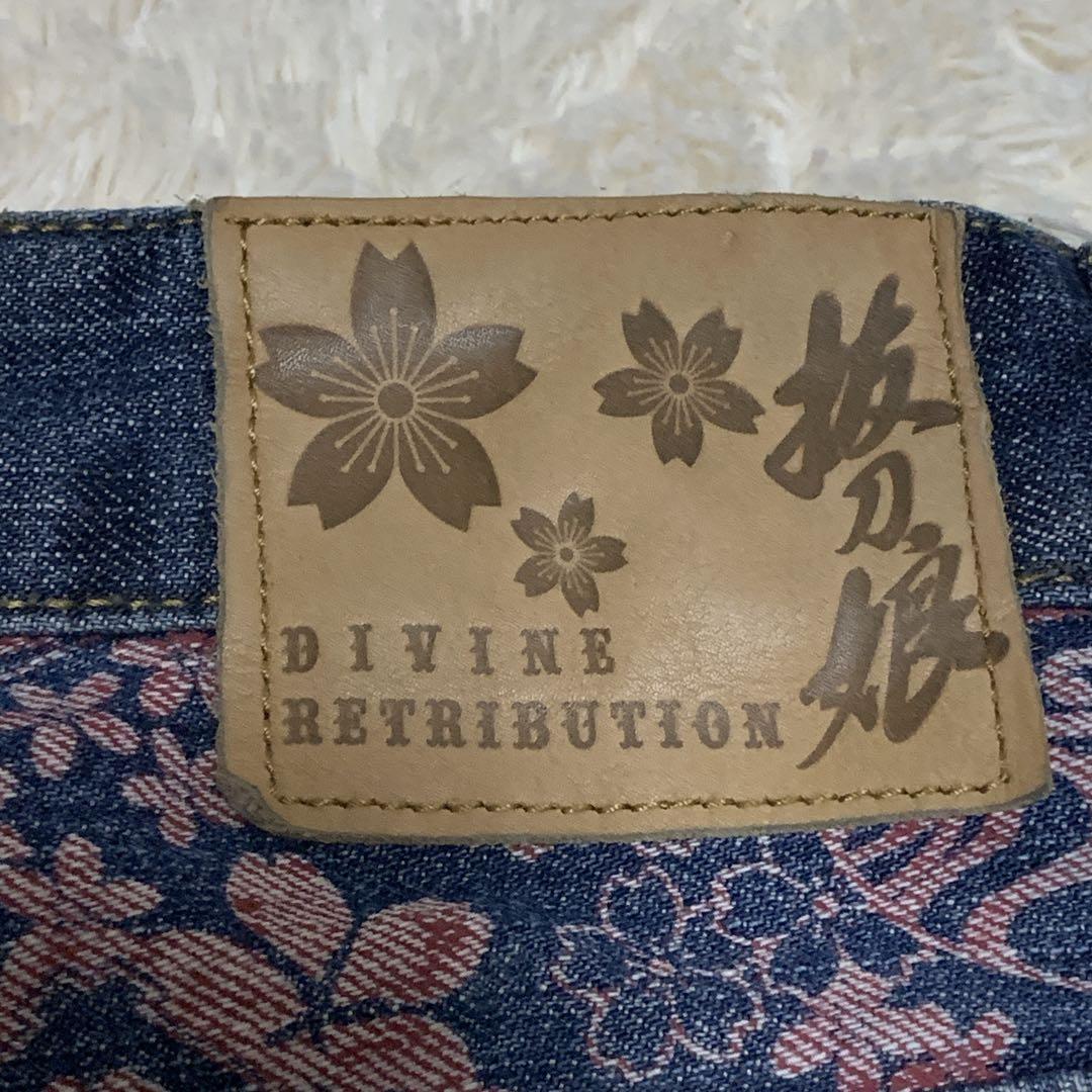 絡繰魂 DIVINE 抜刀娘 刺繍 ジャガード 和柄 ジーンズ デニム