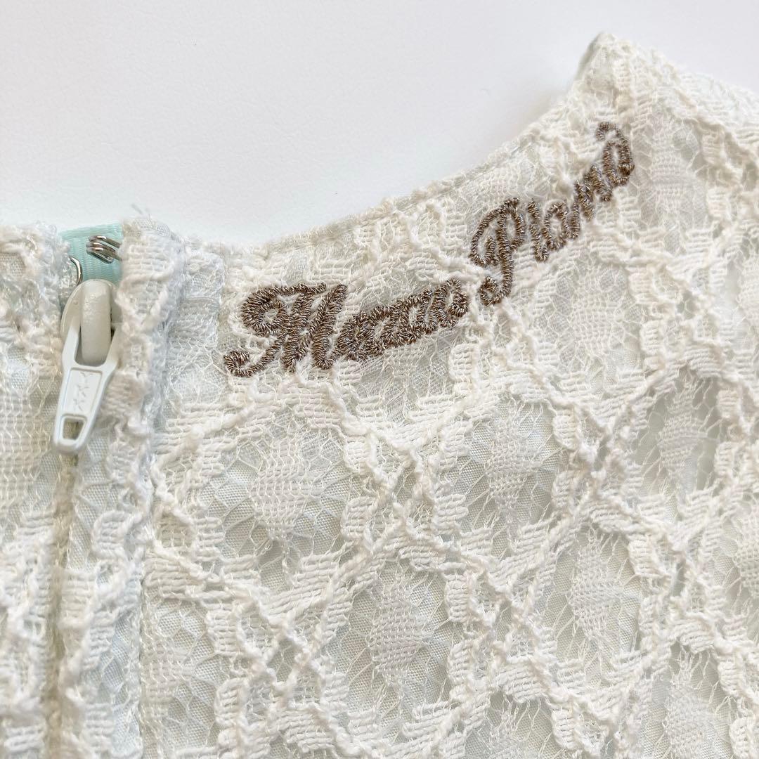 120size mezzopiano セレモニー 入学 卒園 フォーマル