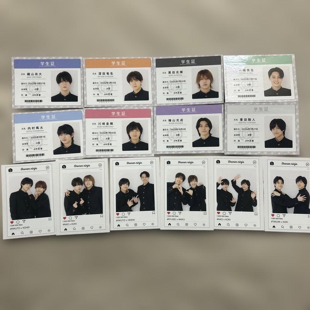 少年忍者 デタカ 20セット 学生証 - メルカリ