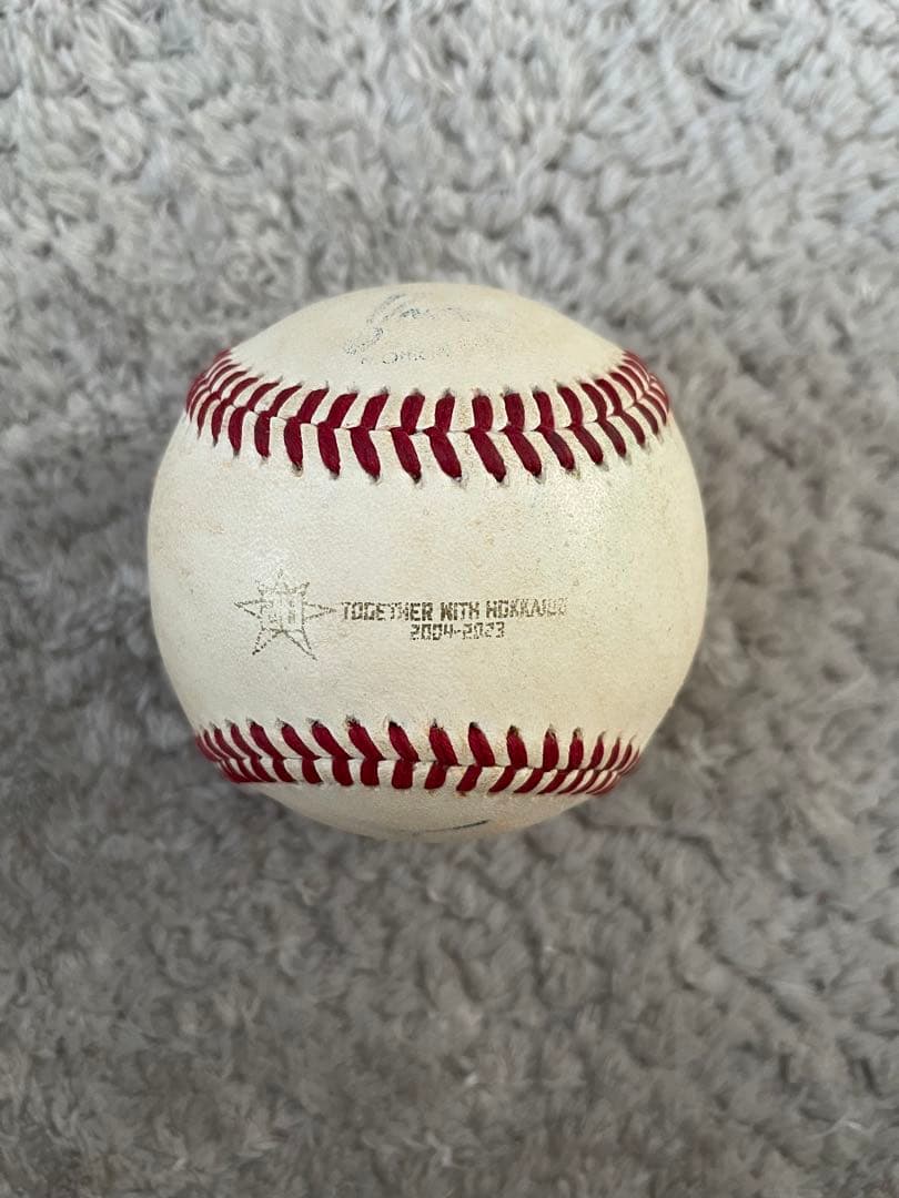 2023シーズン エスコンフィールド北海道 硬式ボール