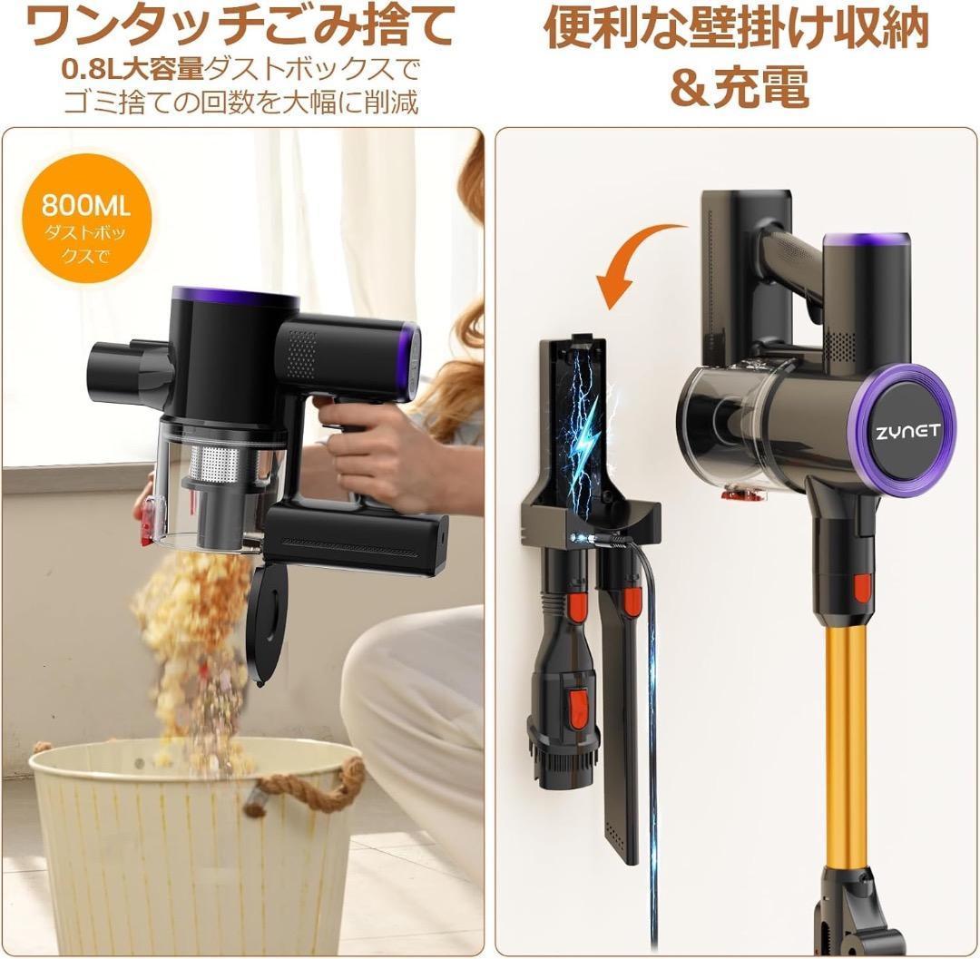 掃除機 コードレス 12月新登場腰痛ゼロ折りたたみ式 70KPa超強力吸引