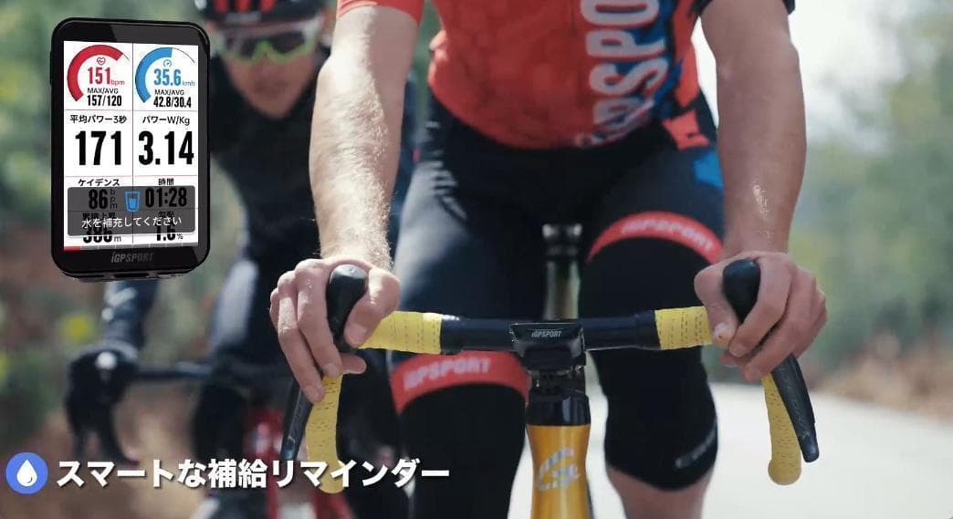 【特売品】iGPSPORT　iGS800 サイクルコンピューター サイコン　新品