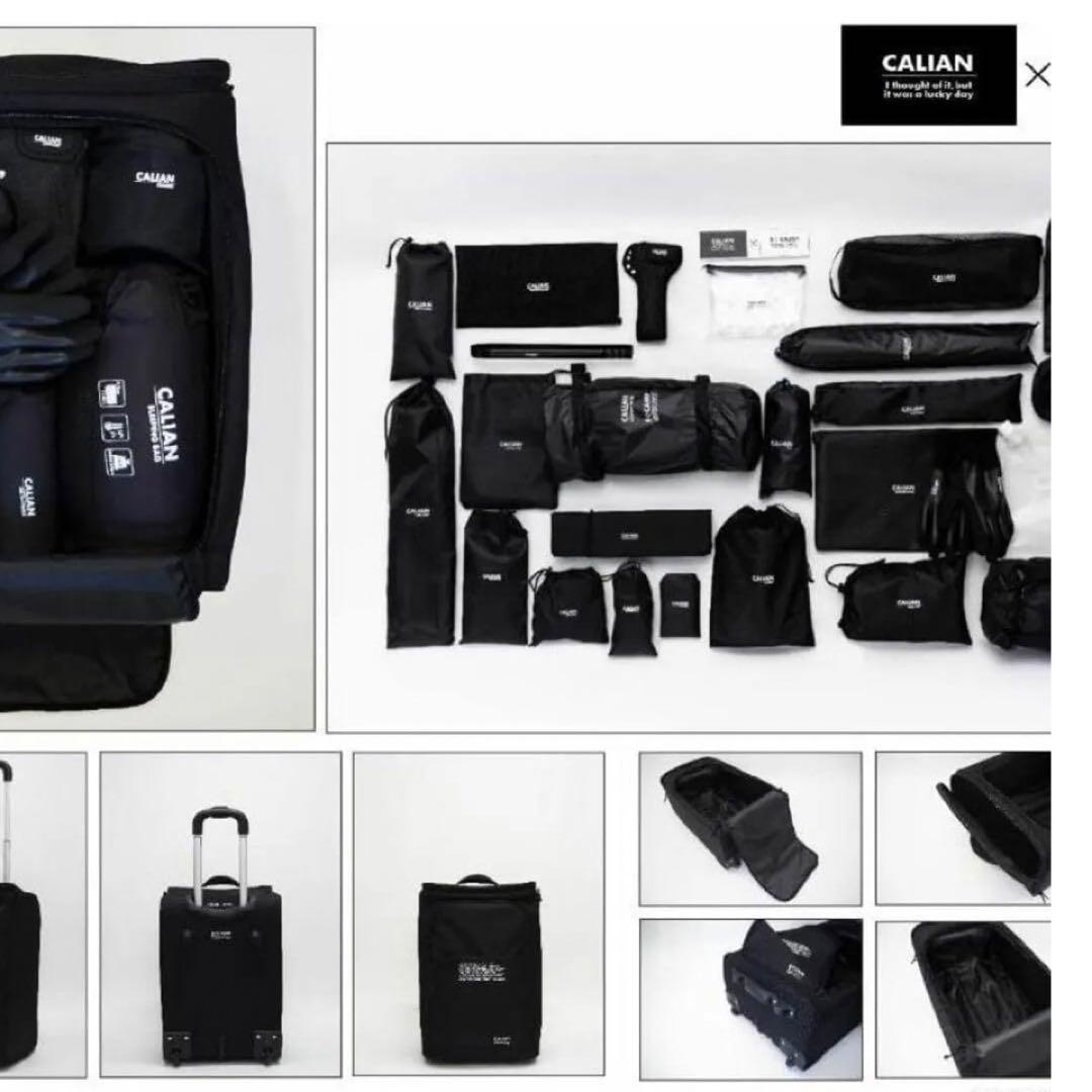 YUSUKEキャンプギア完全セット CALIAN E+CAMPソロキャンプ