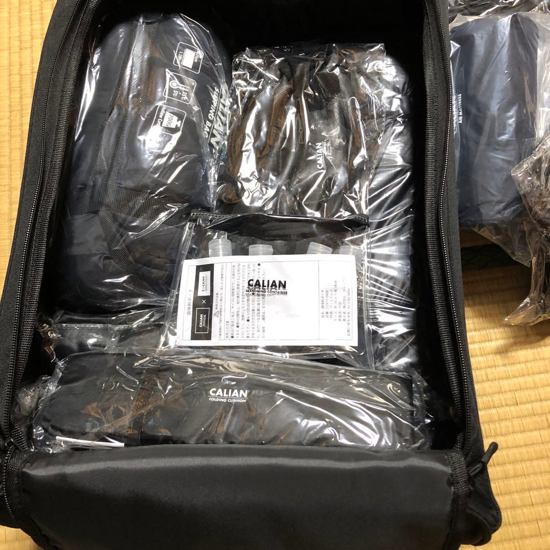YUSUKEキャンプギア完全セット CALIAN E+CAMPソロキャンプ