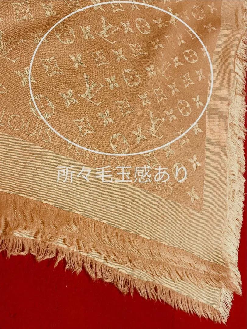 希少ピンク美品Louis Vuitton ストール 大判シルクウール