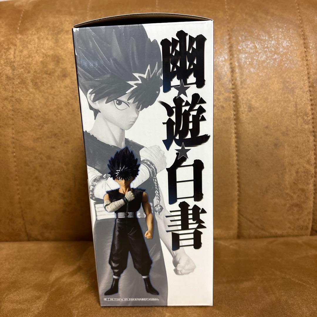 幽遊白書 暗黒武術会編2 A賞 B賞 C賞 フィギュア
