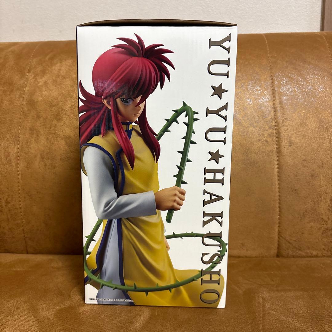 幽遊白書 暗黒武術会編2 A賞 B賞 C賞 フィギュア
