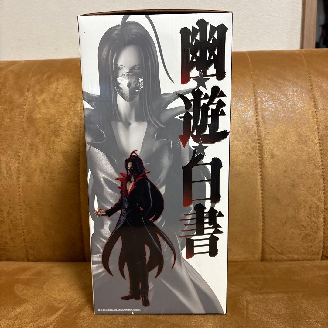 幽遊白書 暗黒武術会編2 A賞 B賞 C賞 フィギュア