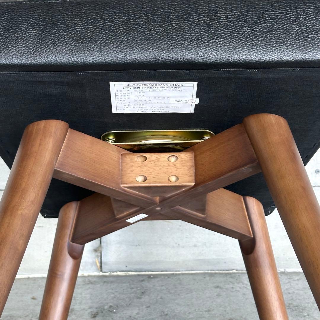 シギヤマ家具 SK ARCHE MBR 04 チェア｜天然木×ブラックレザー調｜
