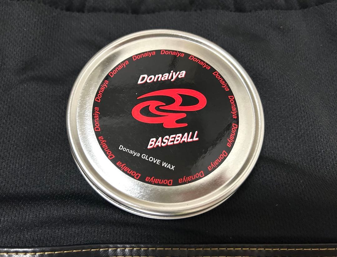 軟式グローブ ミズノプロ 左利き 投手 お手入れセット