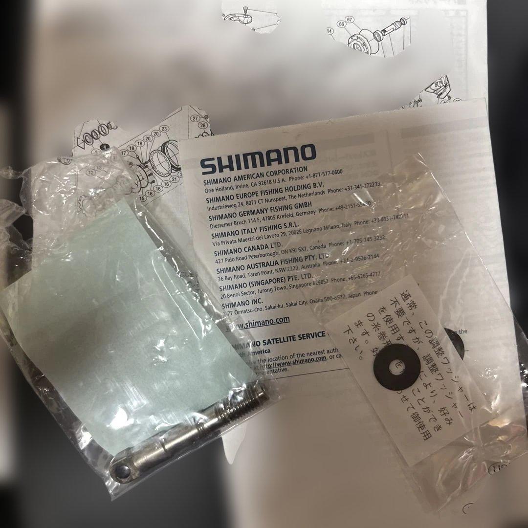 シマノ15 TWIN POWER SW8000HG スピニングリール