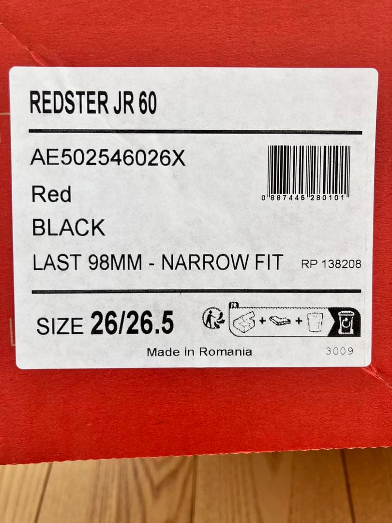 アトミック スキー ブーツ レッドスター ジュニア 26-26.5cm バッグ付