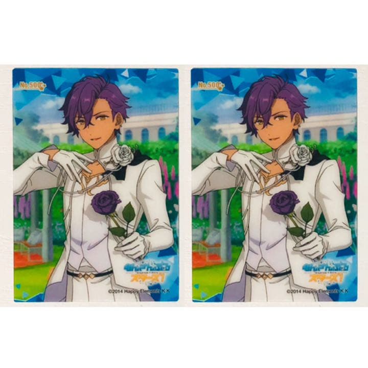 新品★あんスタ★UNDEAD【乙狩アドニス】クリアカード★2点セット