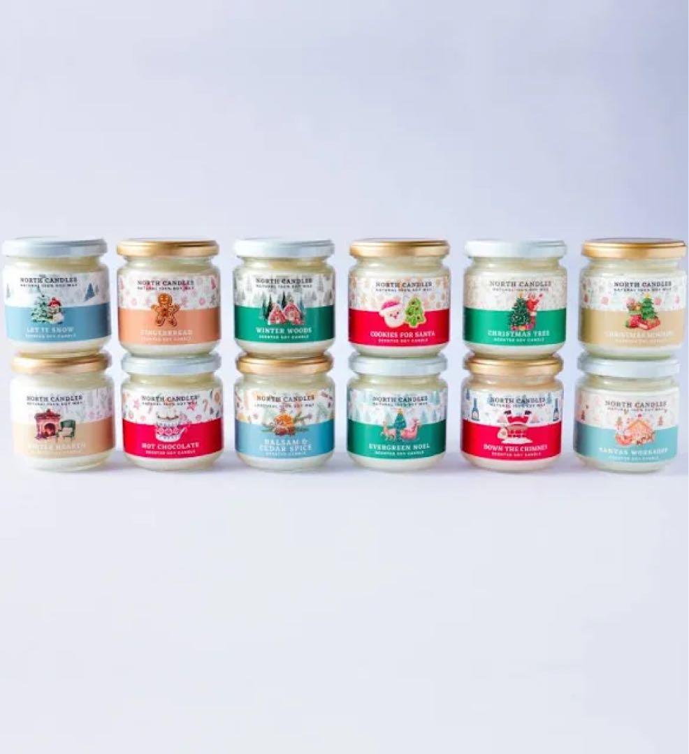 Northcandle small クリスマスセット11個