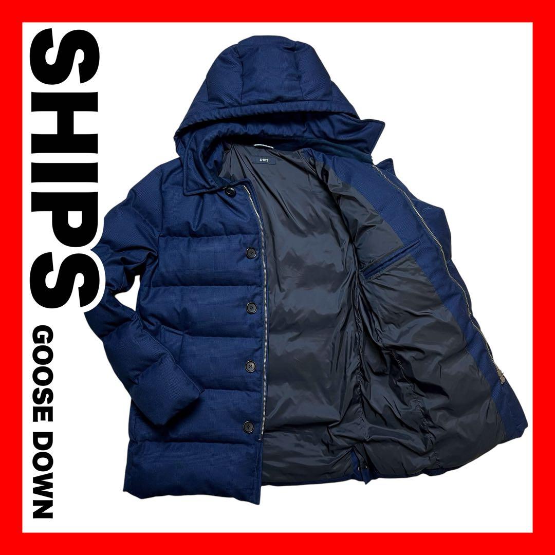 美品【SHIPS】高級グース ダウン ウール ジャケット コート グレンチェック