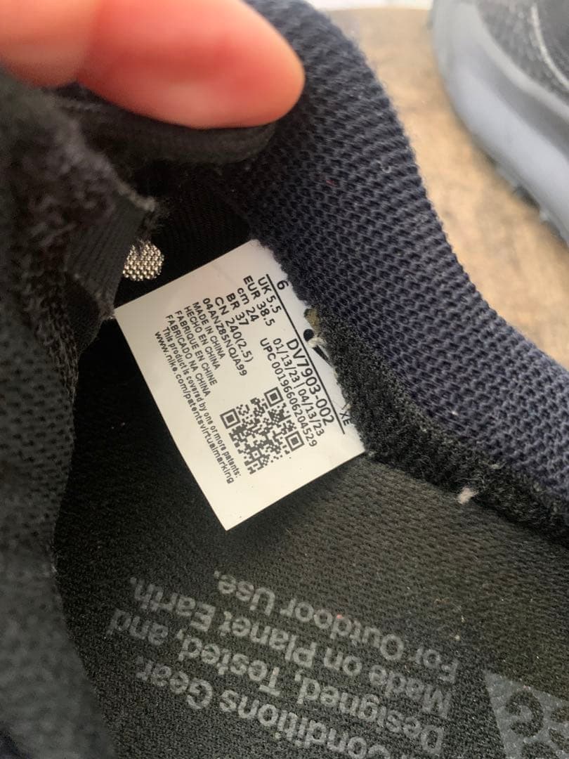 靴 NIKE ACG MOUNTAIN FLY 2 LOW TRIPLE