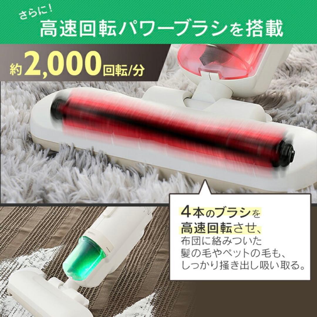 年末大掃除に☆ 未使用　アイリスオーヤマ布団クリーナーハイパワーFCA-B2H