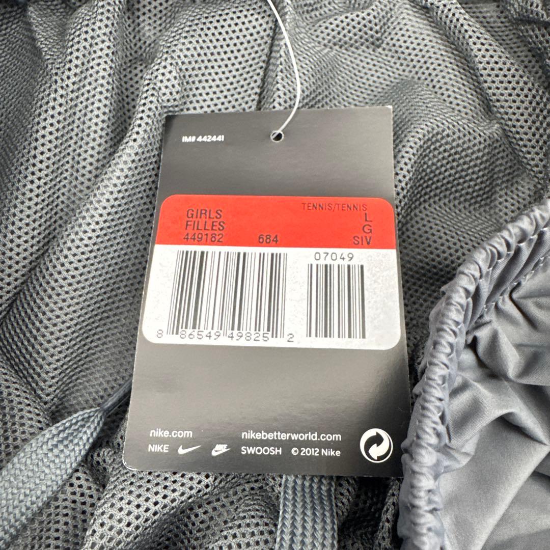 【新品】NIKE ガールズ 150cm 上下セット