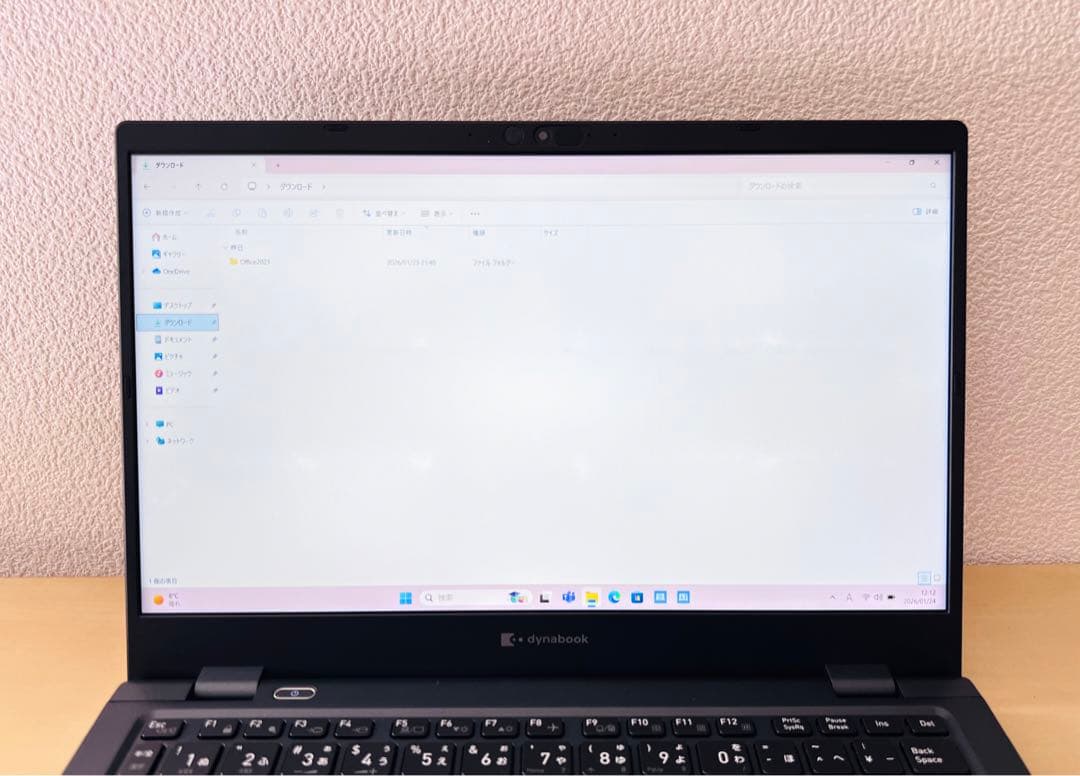 累積587H DYNABOOK G83 12世代i5/16GB/office