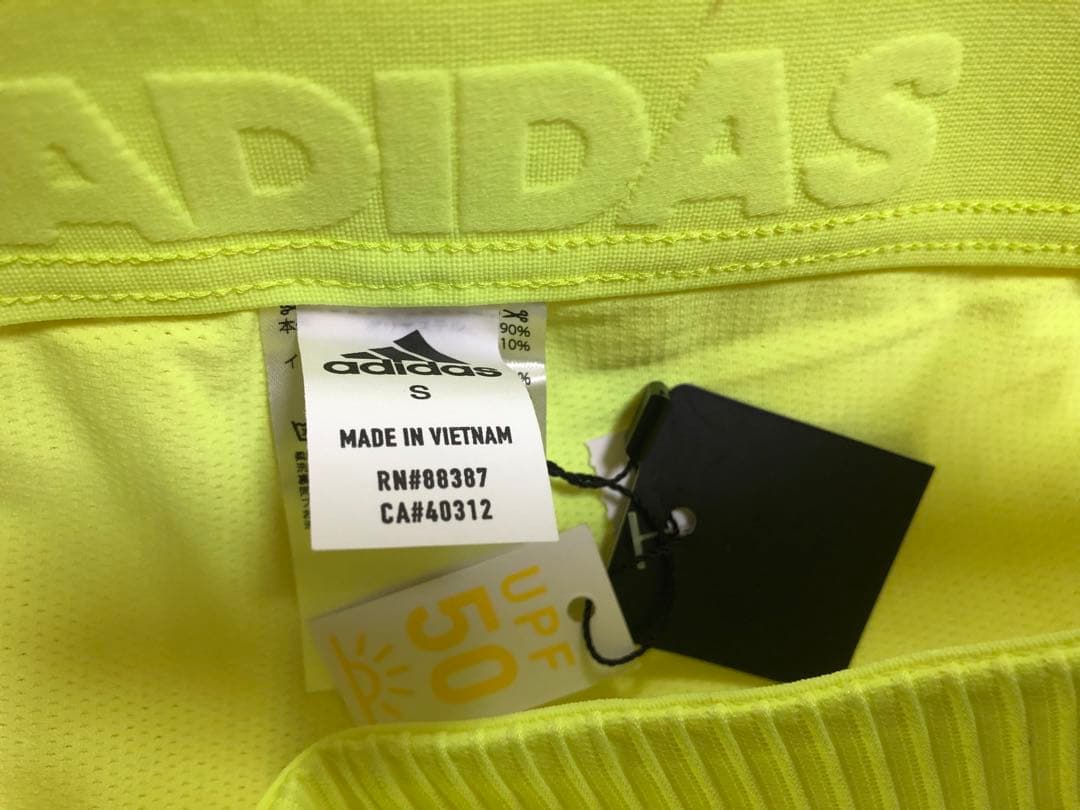 未使用☆タグ有☆adidas 3ストライプ ジャケット／スカート セットアップ