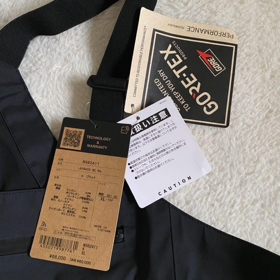 新品THE NORTH FACE ゴアテックス　スキー　スノボ　ビブ　黒　XL