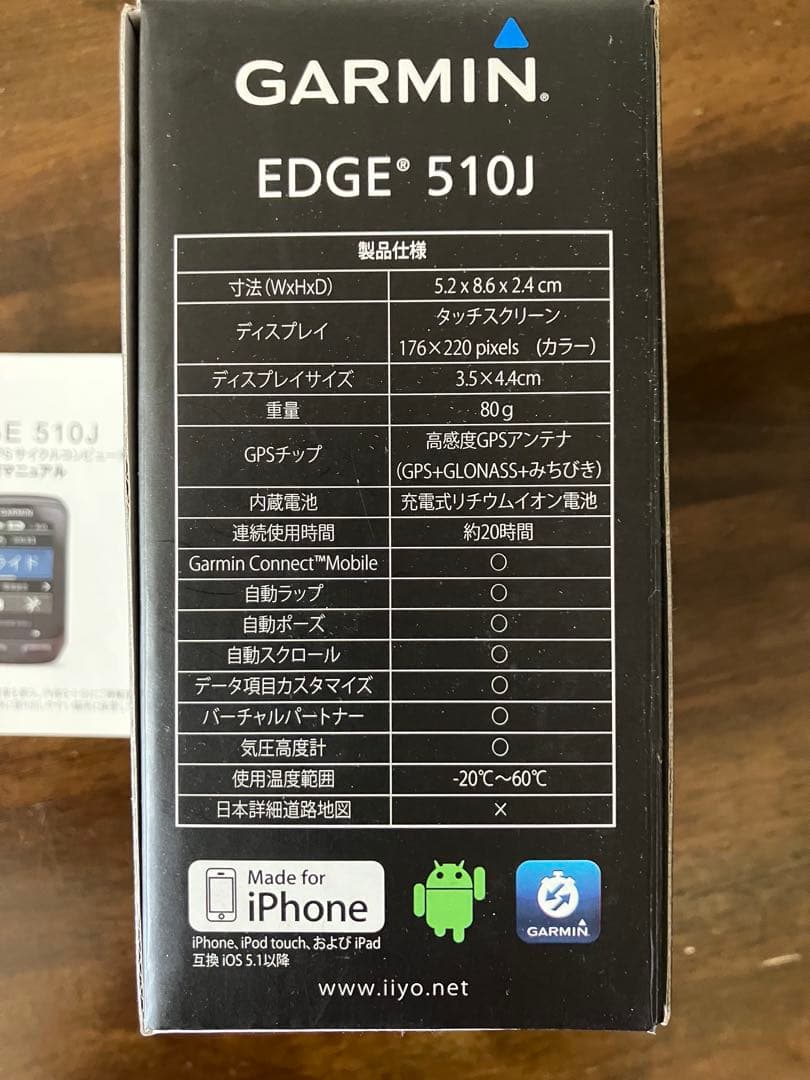 【けやん】 【引取り限定】 Cannondale SuperSix