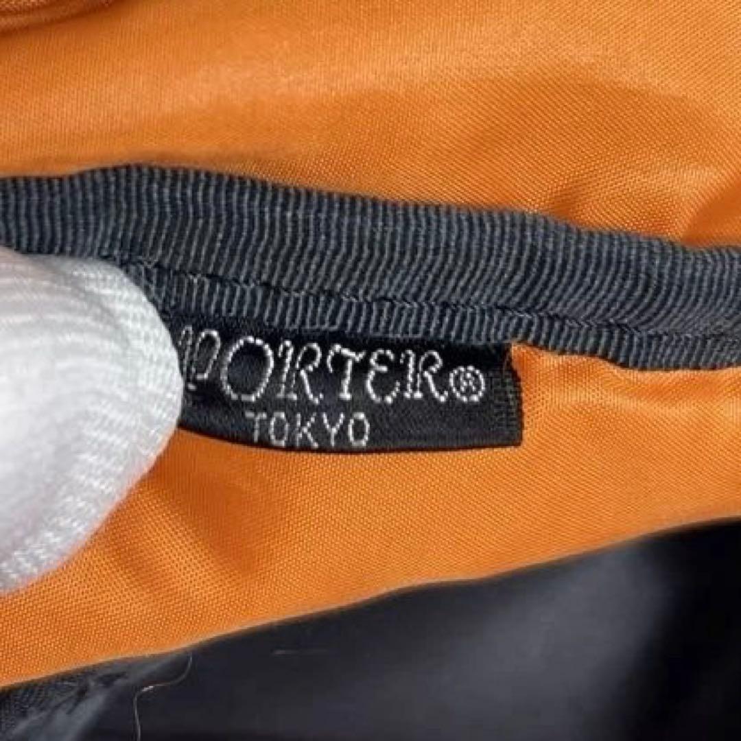 PORTER ポーター　タンカー ウエストバッグ　ボディバッグ　ブラック