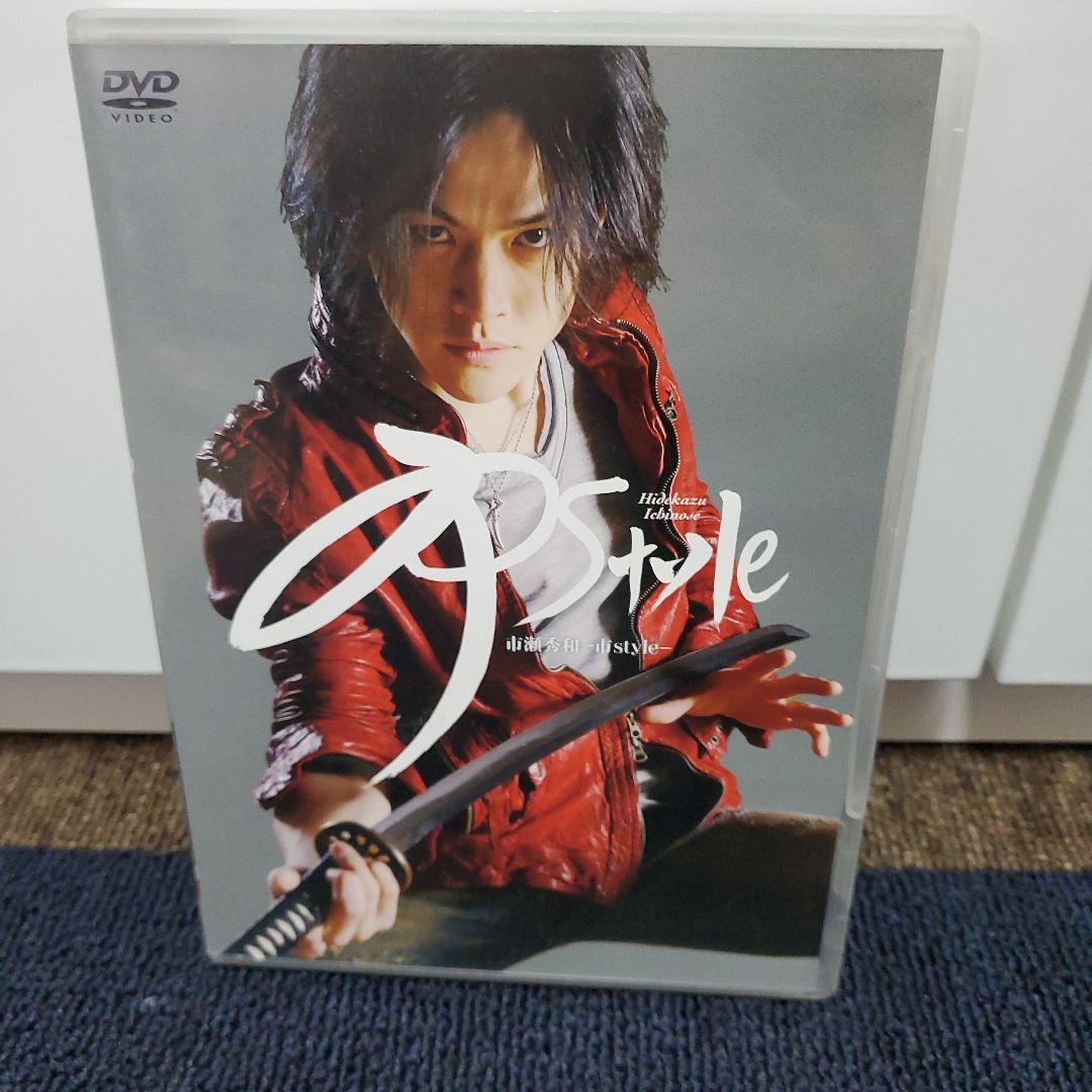 市瀬秀和/-市 style- - メルカリ
