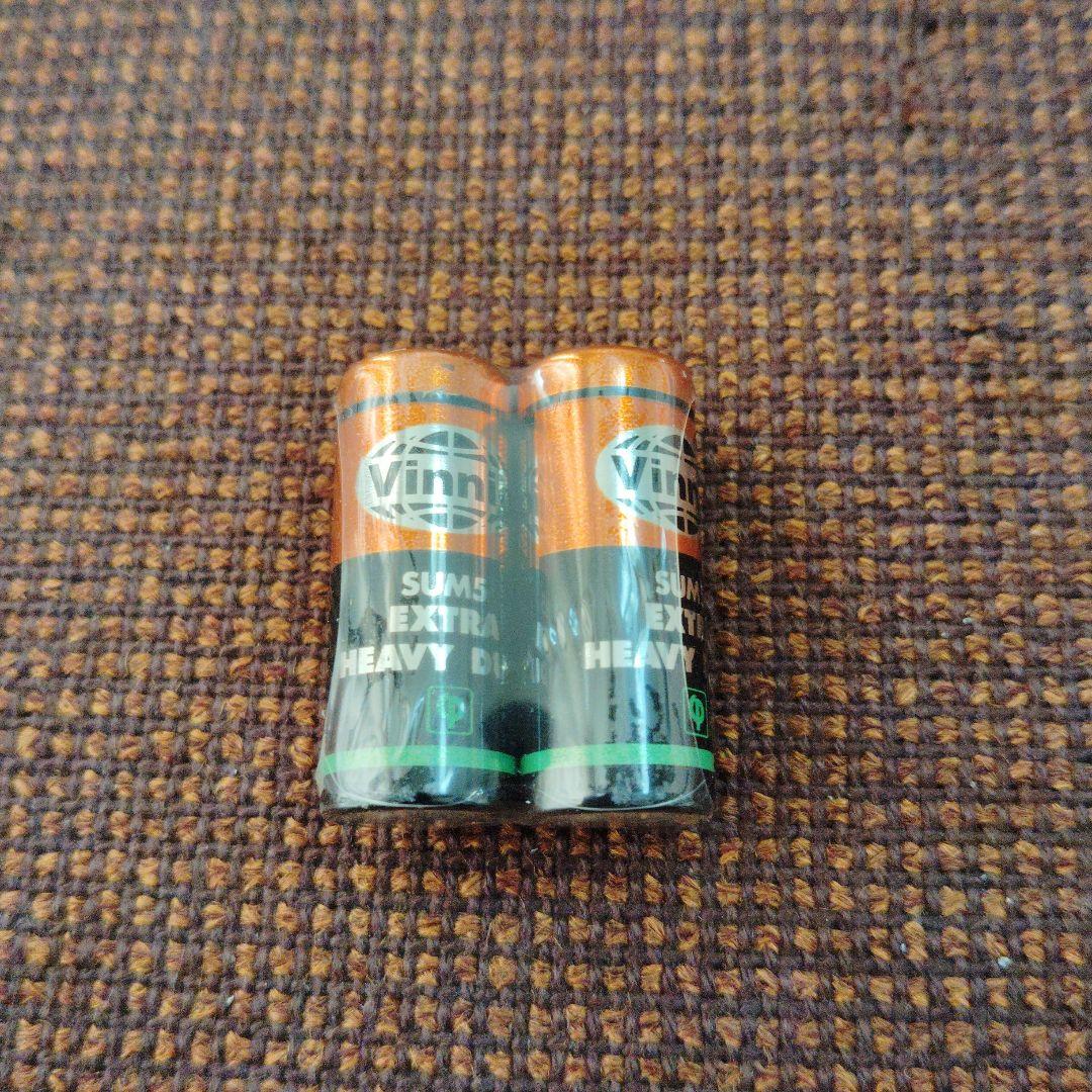 矢沢あい★♥ご近所物語♥★エンジェルトーク★BANDAI