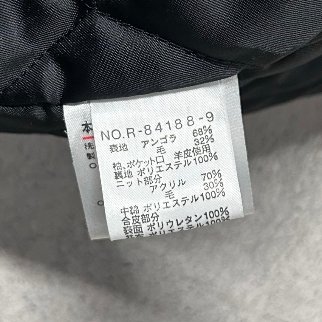 専用！HARDY AMIES ハーディエイミス ミナミの帝王 スタジャン